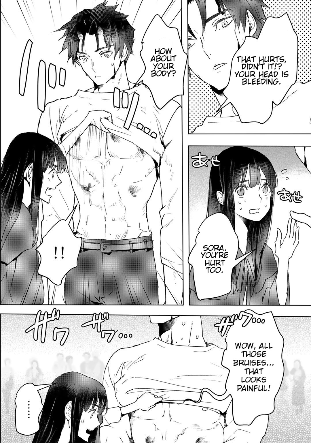 I'm a Former Slave, but I Tried to Buy an Oni Slave Who I Later Found to Have Too Much Energy, so I Want to Throw Him Away... chapter 12 page 14