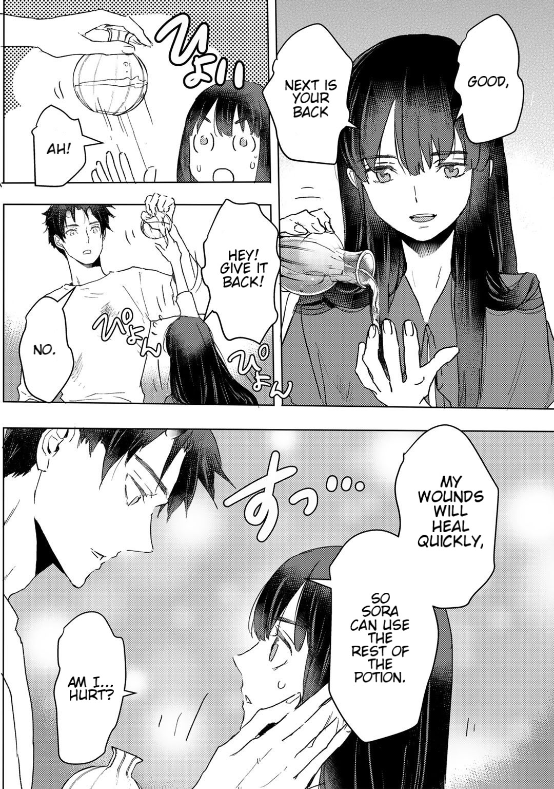 I'm a Former Slave, but I Tried to Buy an Oni Slave Who I Later Found to Have Too Much Energy, so I Want to Throw Him Away... chapter 12 page 16