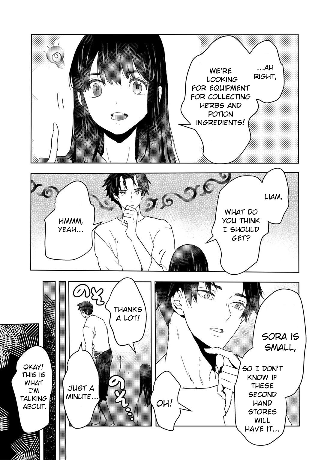 I'm a Former Slave, but I Tried to Buy an Oni Slave Who I Later Found to Have Too Much Energy, so I Want to Throw Him Away... chapter 13 page 12