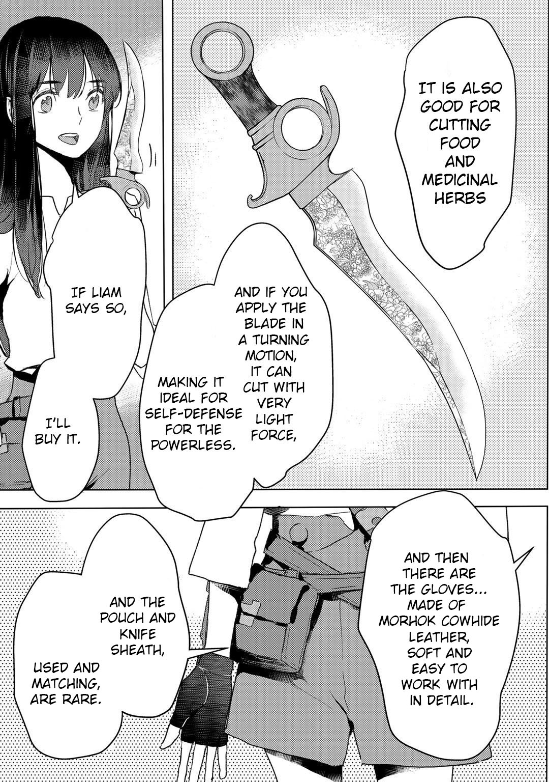 I'm a Former Slave, but I Tried to Buy an Oni Slave Who I Later Found to Have Too Much Energy, so I Want to Throw Him Away... chapter 13 page 14