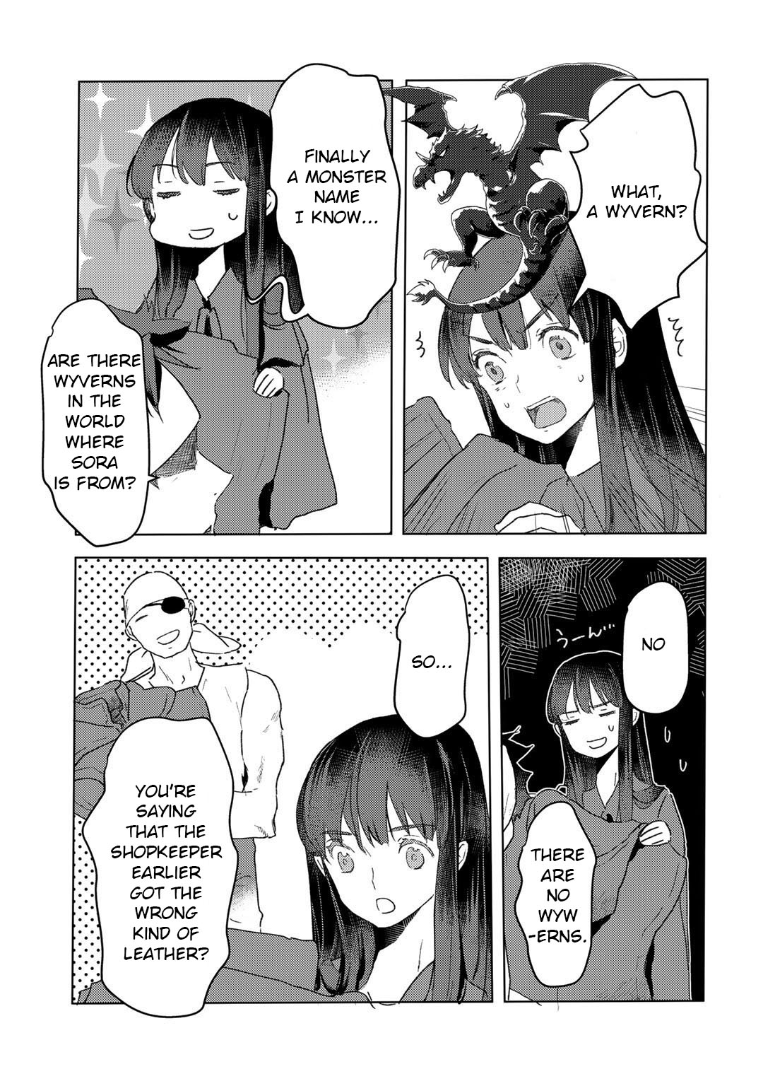 I'm a Former Slave, but I Tried to Buy an Oni Slave Who I Later Found to Have Too Much Energy, so I Want to Throw Him Away... chapter 13 page 24