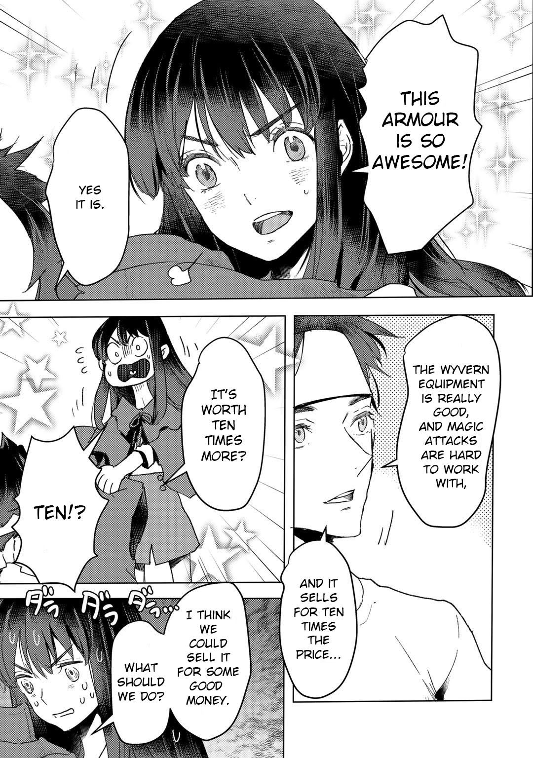 I'm a Former Slave, but I Tried to Buy an Oni Slave Who I Later Found to Have Too Much Energy, so I Want to Throw Him Away... chapter 13 page 26