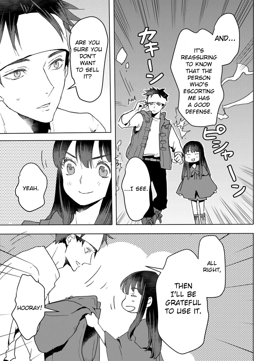 I'm a Former Slave, but I Tried to Buy an Oni Slave Who I Later Found to Have Too Much Energy, so I Want to Throw Him Away... chapter 13 page 28