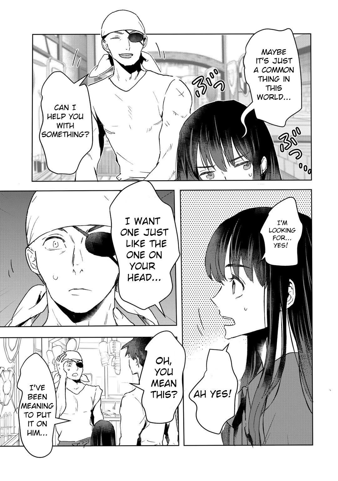 I'm a Former Slave, but I Tried to Buy an Oni Slave Who I Later Found to Have Too Much Energy, so I Want to Throw Him Away... chapter 13 page 8