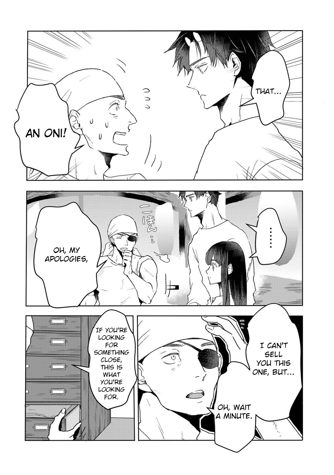 I'm a Former Slave, but I Tried to Buy an Oni Slave Who I Later Found to Have Too Much Energy, so I Want to Throw Him Away... chapter 13 page 9