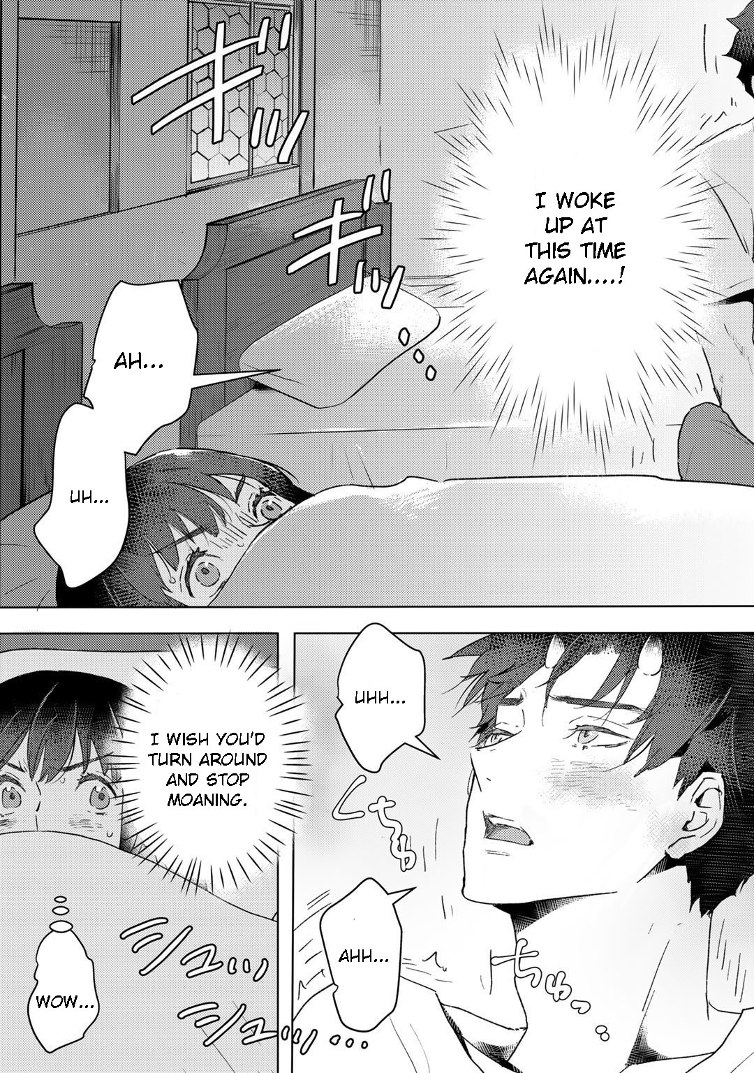 I'm a Former Slave, but I Tried to Buy an Oni Slave Who I Later Found to Have Too Much Energy, so I Want to Throw Him Away... chapter 14 page 22