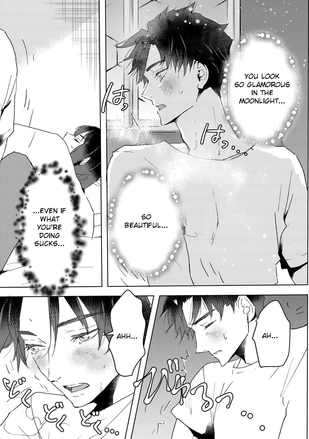 I'm a Former Slave, but I Tried to Buy an Oni Slave Who I Later Found to Have Too Much Energy, so I Want to Throw Him Away... chapter 14 page 23