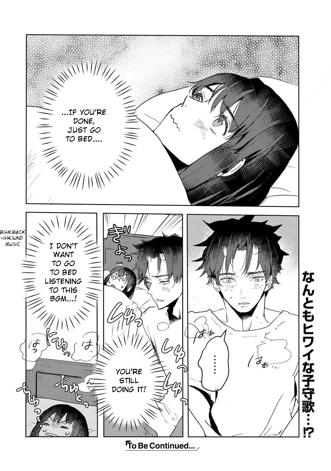 I'm a Former Slave, but I Tried to Buy an Oni Slave Who I Later Found to Have Too Much Energy, so I Want to Throw Him Away... chapter 14 page 24