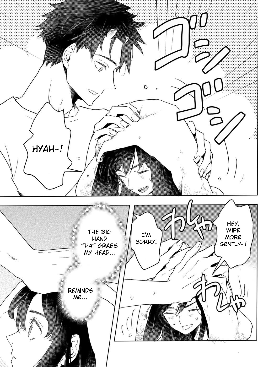 I'm a Former Slave, but I Tried to Buy an Oni Slave Who I Later Found to Have Too Much Energy, so I Want to Throw Him Away... chapter 14 page 7