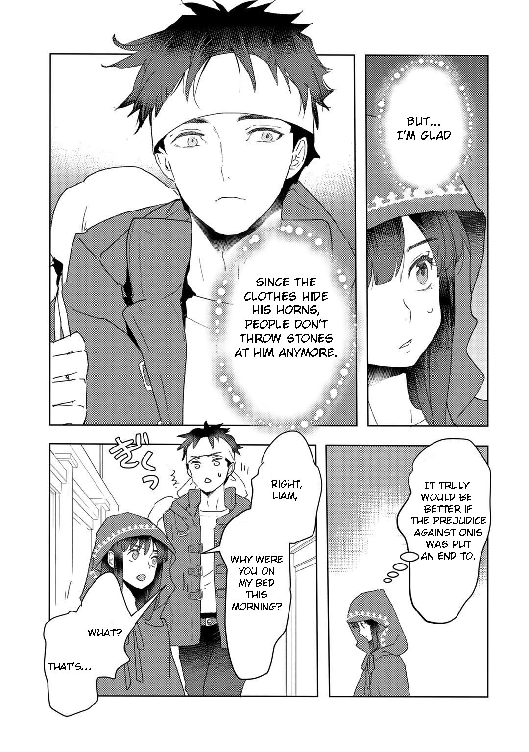 I'm a Former Slave, but I Tried to Buy an Oni Slave Who I Later Found to Have Too Much Energy, so I Want to Throw Him Away... chapter 15 page 12