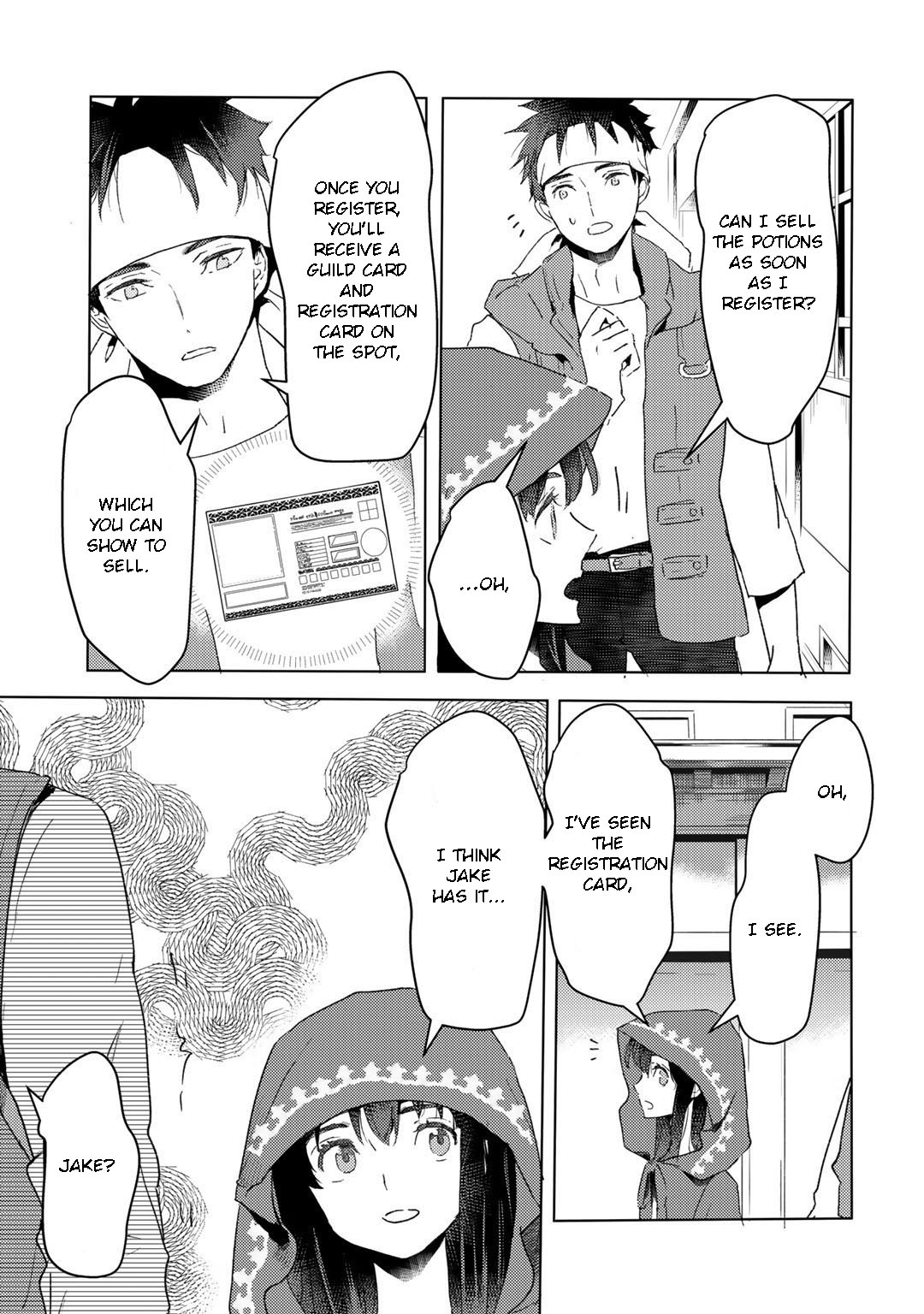 I'm a Former Slave, but I Tried to Buy an Oni Slave Who I Later Found to Have Too Much Energy, so I Want to Throw Him Away... chapter 15 page 14