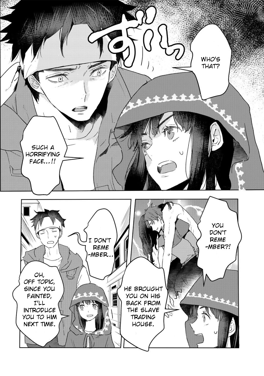 I'm a Former Slave, but I Tried to Buy an Oni Slave Who I Later Found to Have Too Much Energy, so I Want to Throw Him Away... chapter 15 page 15