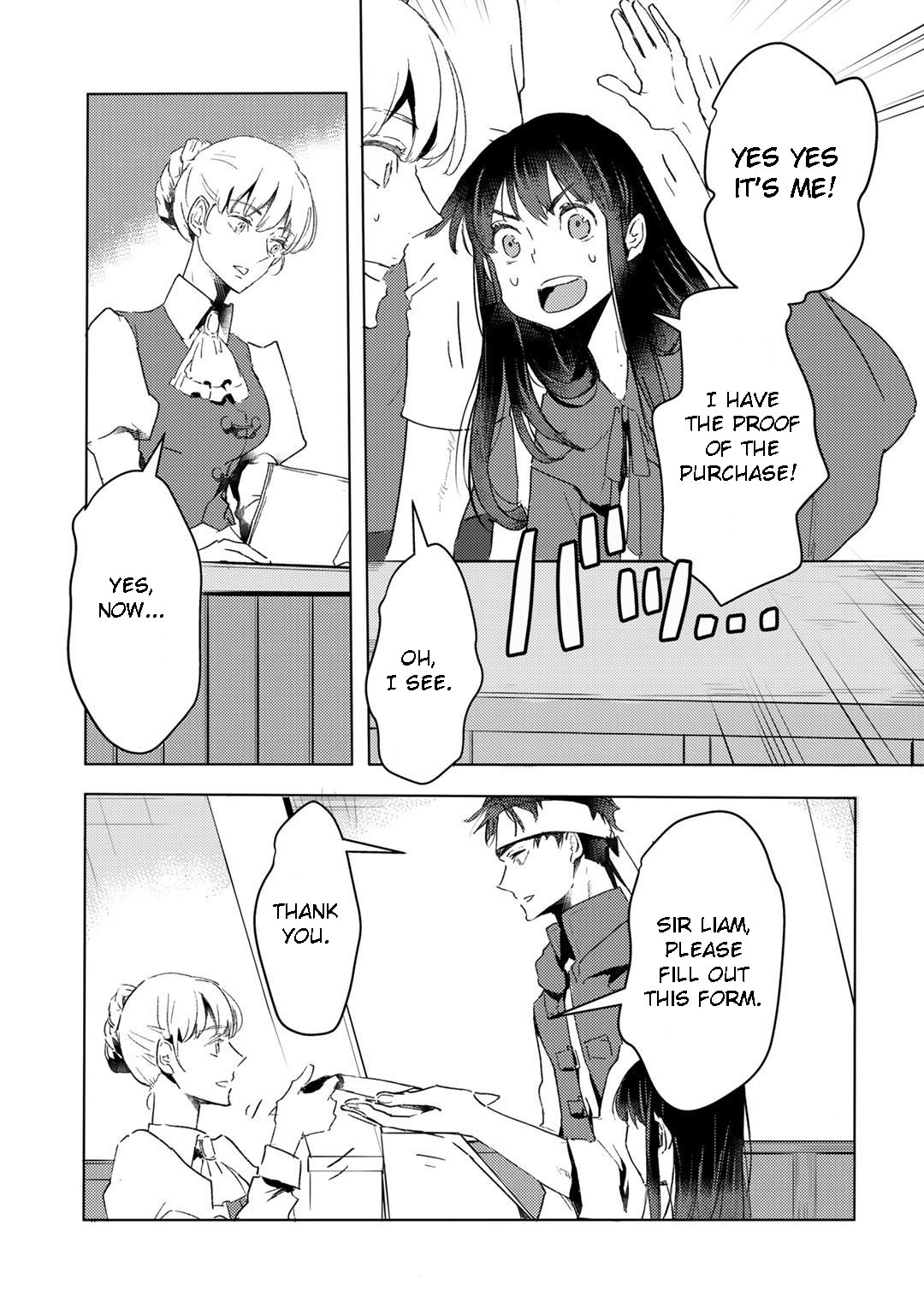 I'm a Former Slave, but I Tried to Buy an Oni Slave Who I Later Found to Have Too Much Energy, so I Want to Throw Him Away... chapter 15 page 20