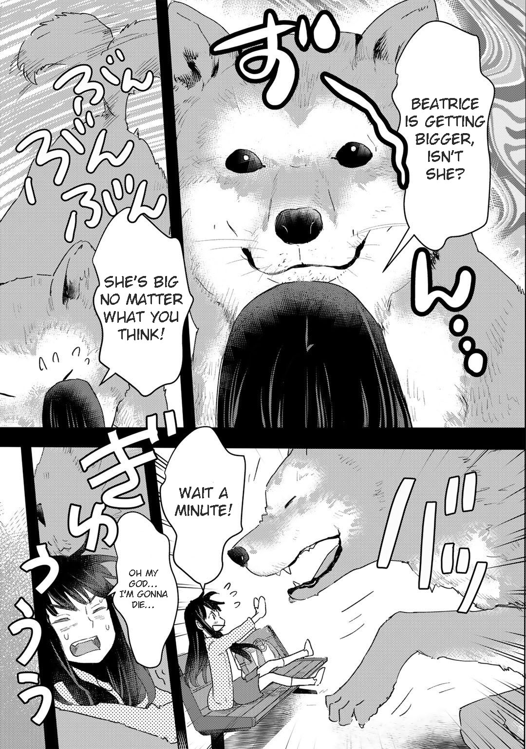 I'm a Former Slave, but I Tried to Buy an Oni Slave Who I Later Found to Have Too Much Energy, so I Want to Throw Him Away... chapter 15 page 4