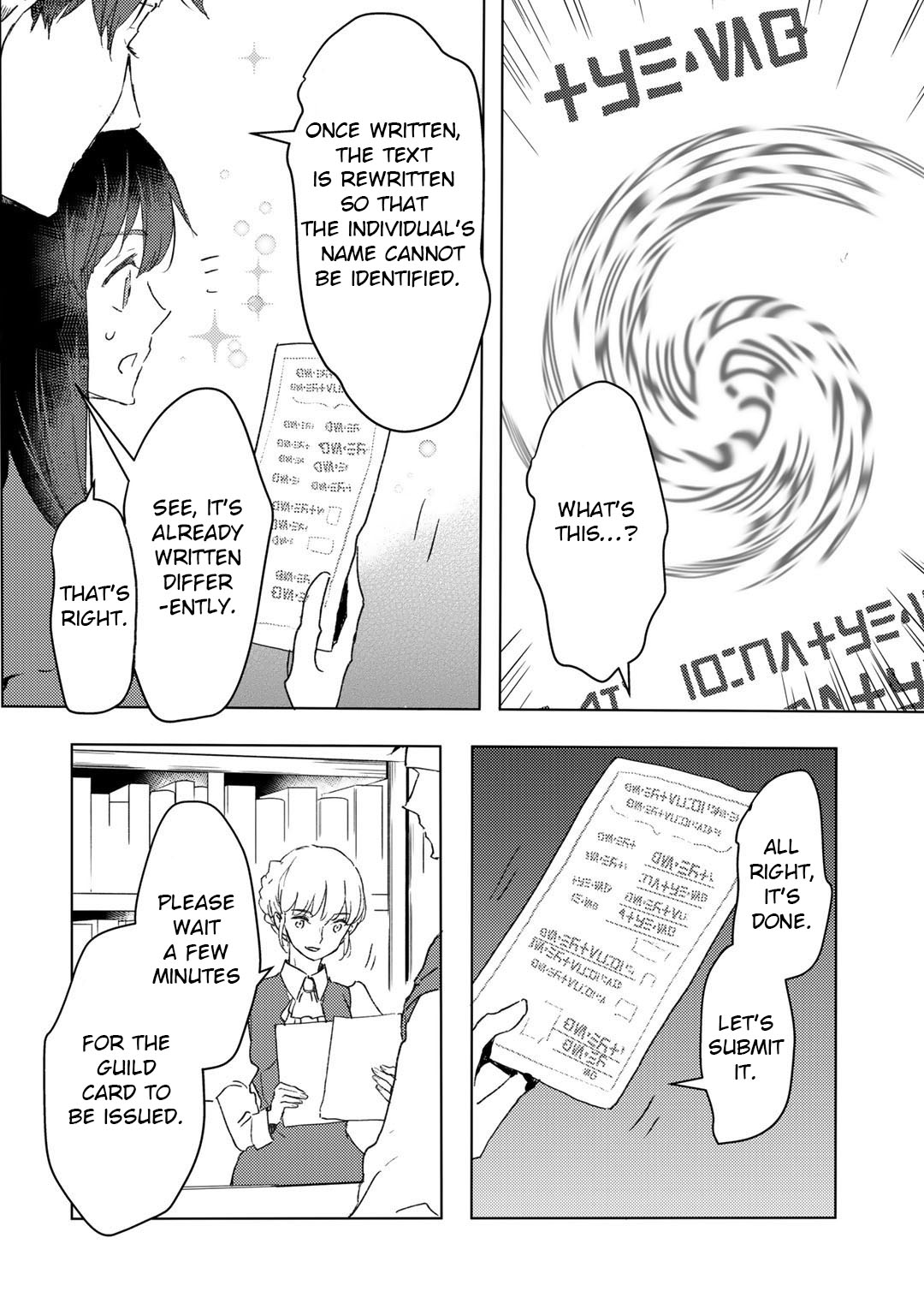 I'm a Former Slave, but I Tried to Buy an Oni Slave Who I Later Found to Have Too Much Energy, so I Want to Throw Him Away... chapter 16 page 13