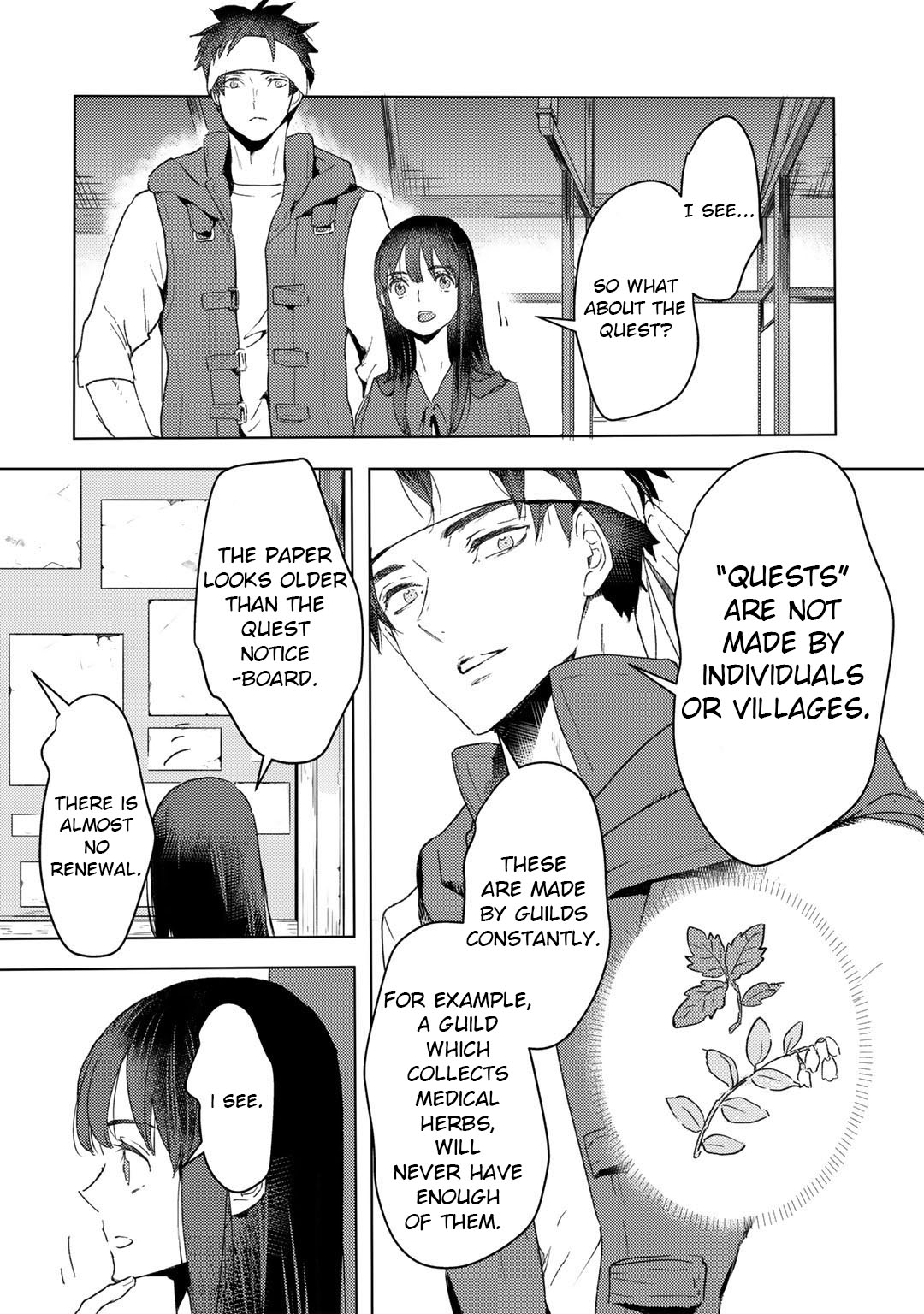 I'm a Former Slave, but I Tried to Buy an Oni Slave Who I Later Found to Have Too Much Energy, so I Want to Throw Him Away... chapter 16 page 17