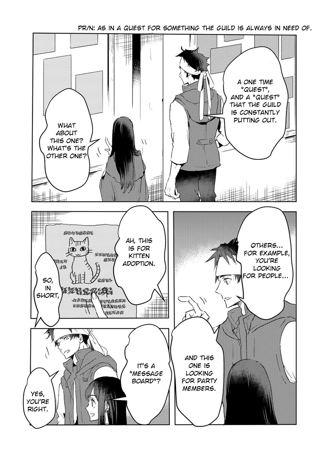 I'm a Former Slave, but I Tried to Buy an Oni Slave Who I Later Found to Have Too Much Energy, so I Want to Throw Him Away... chapter 16 page 18