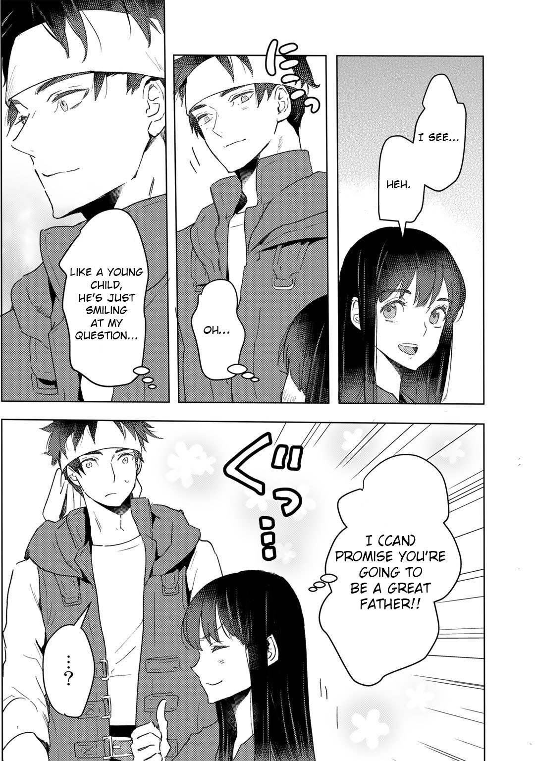 I'm a Former Slave, but I Tried to Buy an Oni Slave Who I Later Found to Have Too Much Energy, so I Want to Throw Him Away... chapter 16 page 19