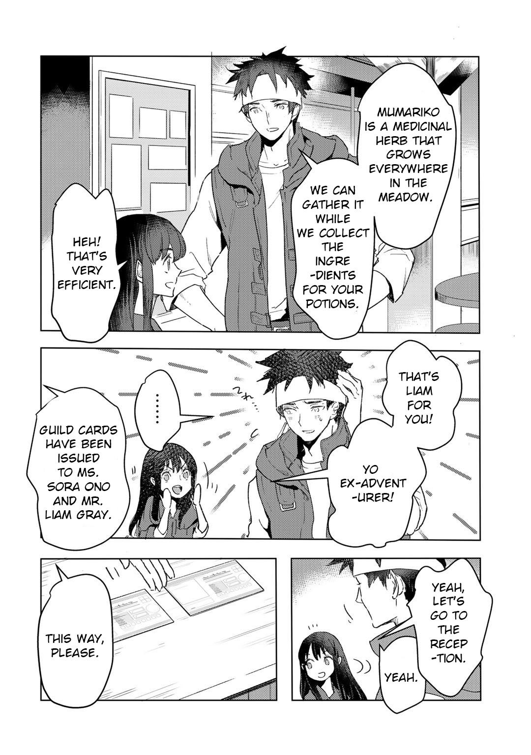 I'm a Former Slave, but I Tried to Buy an Oni Slave Who I Later Found to Have Too Much Energy, so I Want to Throw Him Away... chapter 16 page 21