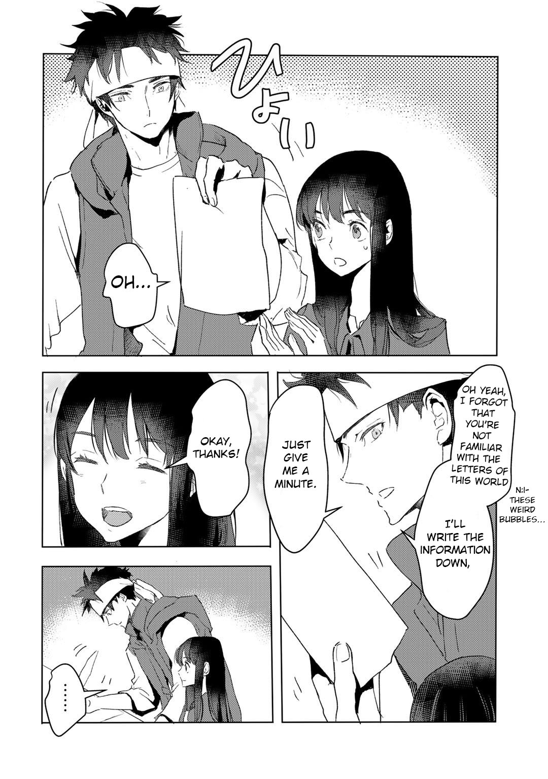 I'm a Former Slave, but I Tried to Buy an Oni Slave Who I Later Found to Have Too Much Energy, so I Want to Throw Him Away... chapter 16 page 3