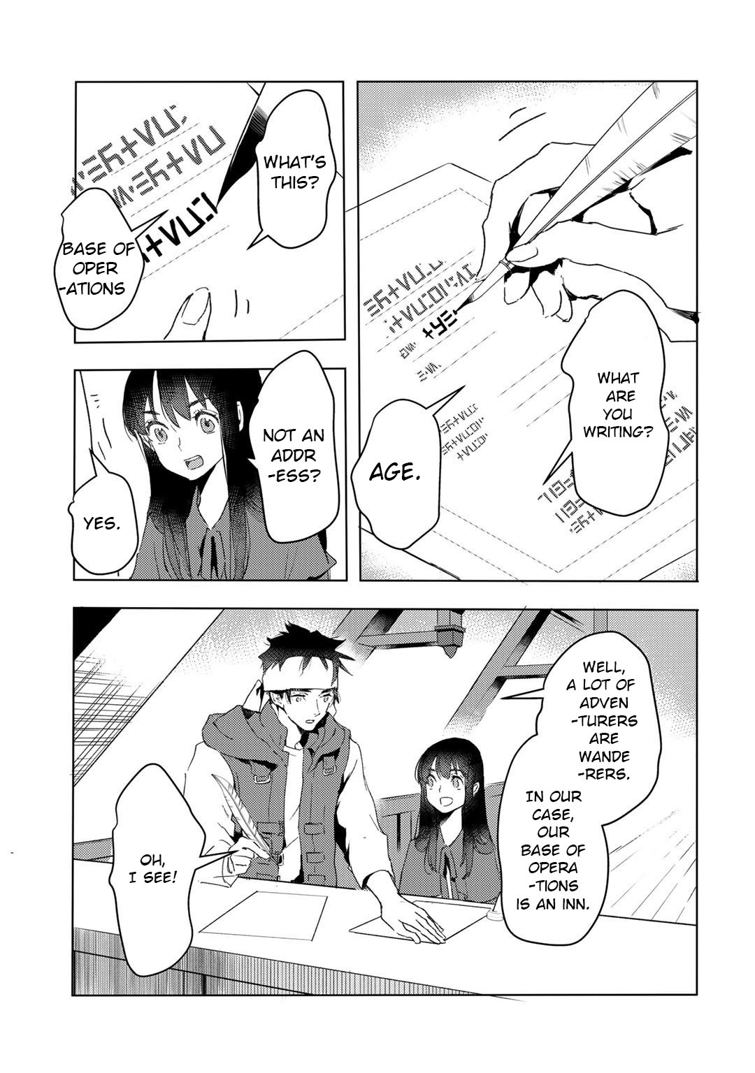 I'm a Former Slave, but I Tried to Buy an Oni Slave Who I Later Found to Have Too Much Energy, so I Want to Throw Him Away... chapter 16 page 4