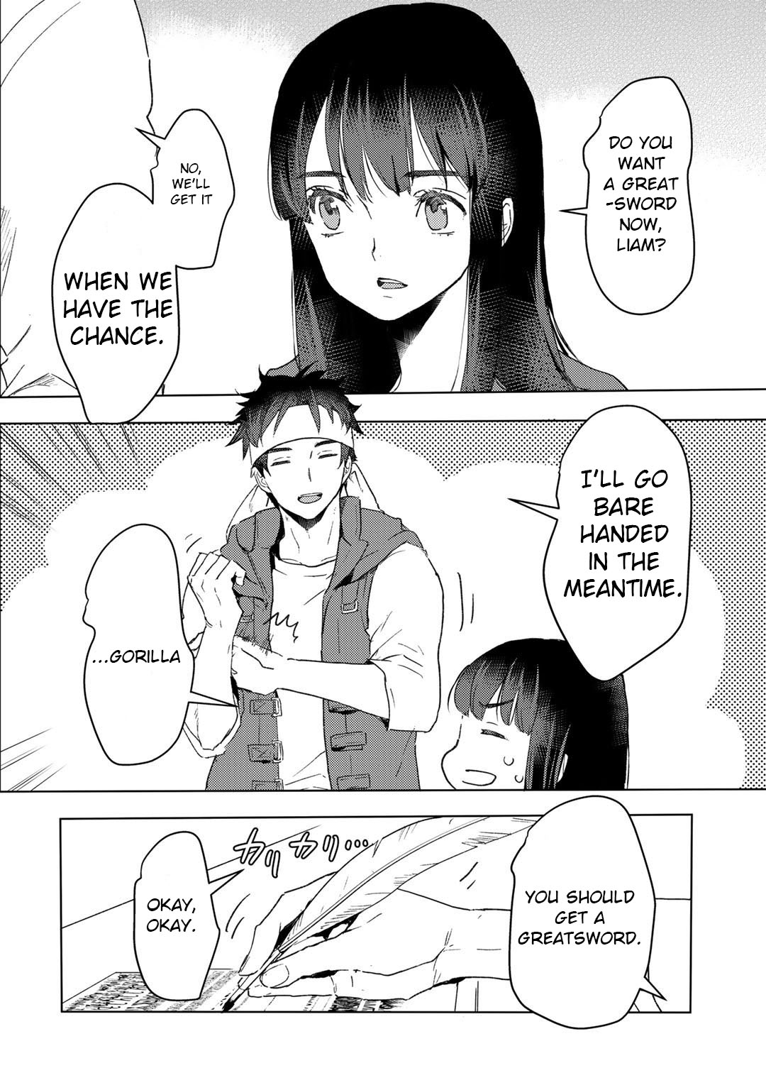 I'm a Former Slave, but I Tried to Buy an Oni Slave Who I Later Found to Have Too Much Energy, so I Want to Throw Him Away... chapter 16 page 7