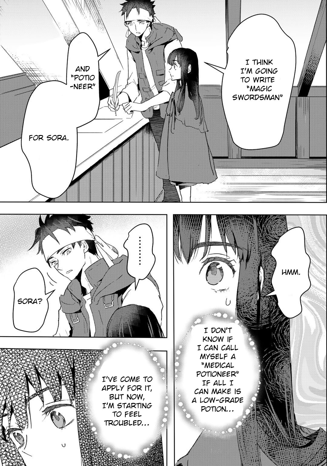 I'm a Former Slave, but I Tried to Buy an Oni Slave Who I Later Found to Have Too Much Energy, so I Want to Throw Him Away... chapter 16 page 8