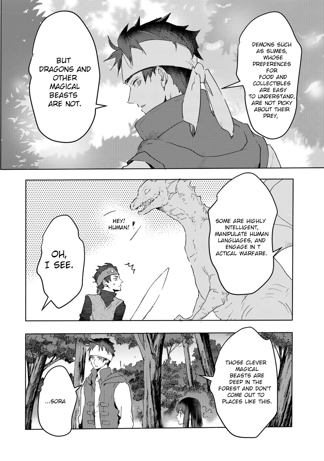 I'm a Former Slave, but I Tried to Buy an Oni Slave Who I Later Found to Have Too Much Energy, so I Want to Throw Him Away... chapter 17 page 10