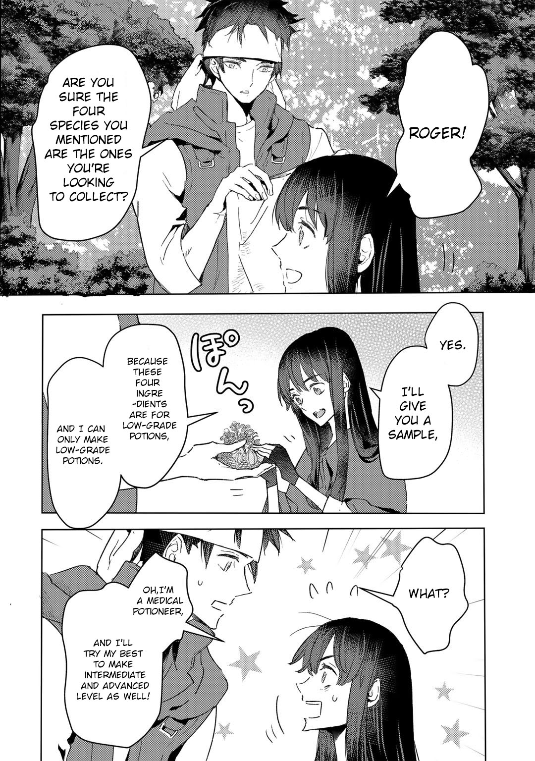 I'm a Former Slave, but I Tried to Buy an Oni Slave Who I Later Found to Have Too Much Energy, so I Want to Throw Him Away... chapter 17 page 12