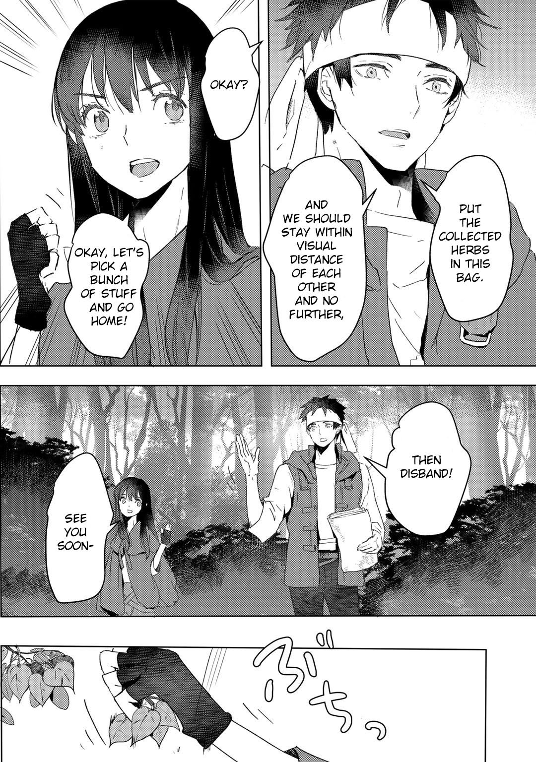 I'm a Former Slave, but I Tried to Buy an Oni Slave Who I Later Found to Have Too Much Energy, so I Want to Throw Him Away... chapter 17 page 14