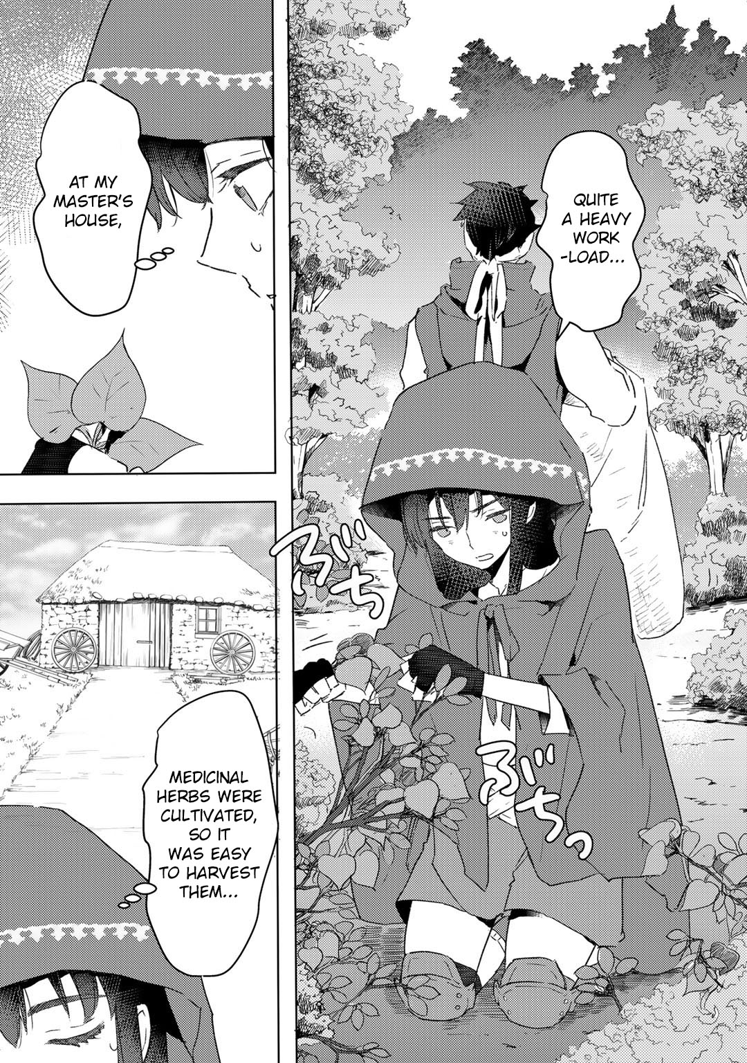 I'm a Former Slave, but I Tried to Buy an Oni Slave Who I Later Found to Have Too Much Energy, so I Want to Throw Him Away... chapter 17 page 15