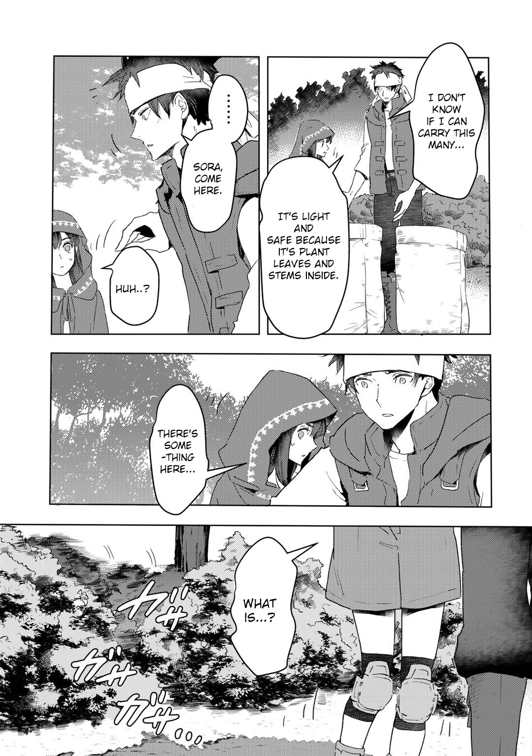 I'm a Former Slave, but I Tried to Buy an Oni Slave Who I Later Found to Have Too Much Energy, so I Want to Throw Him Away... chapter 17 page 17