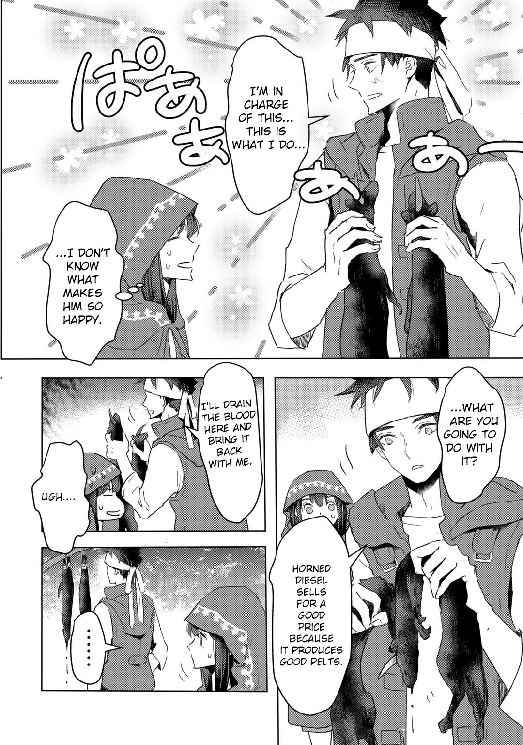 I'm a Former Slave, but I Tried to Buy an Oni Slave Who I Later Found to Have Too Much Energy, so I Want to Throw Him Away... chapter 17 page 26