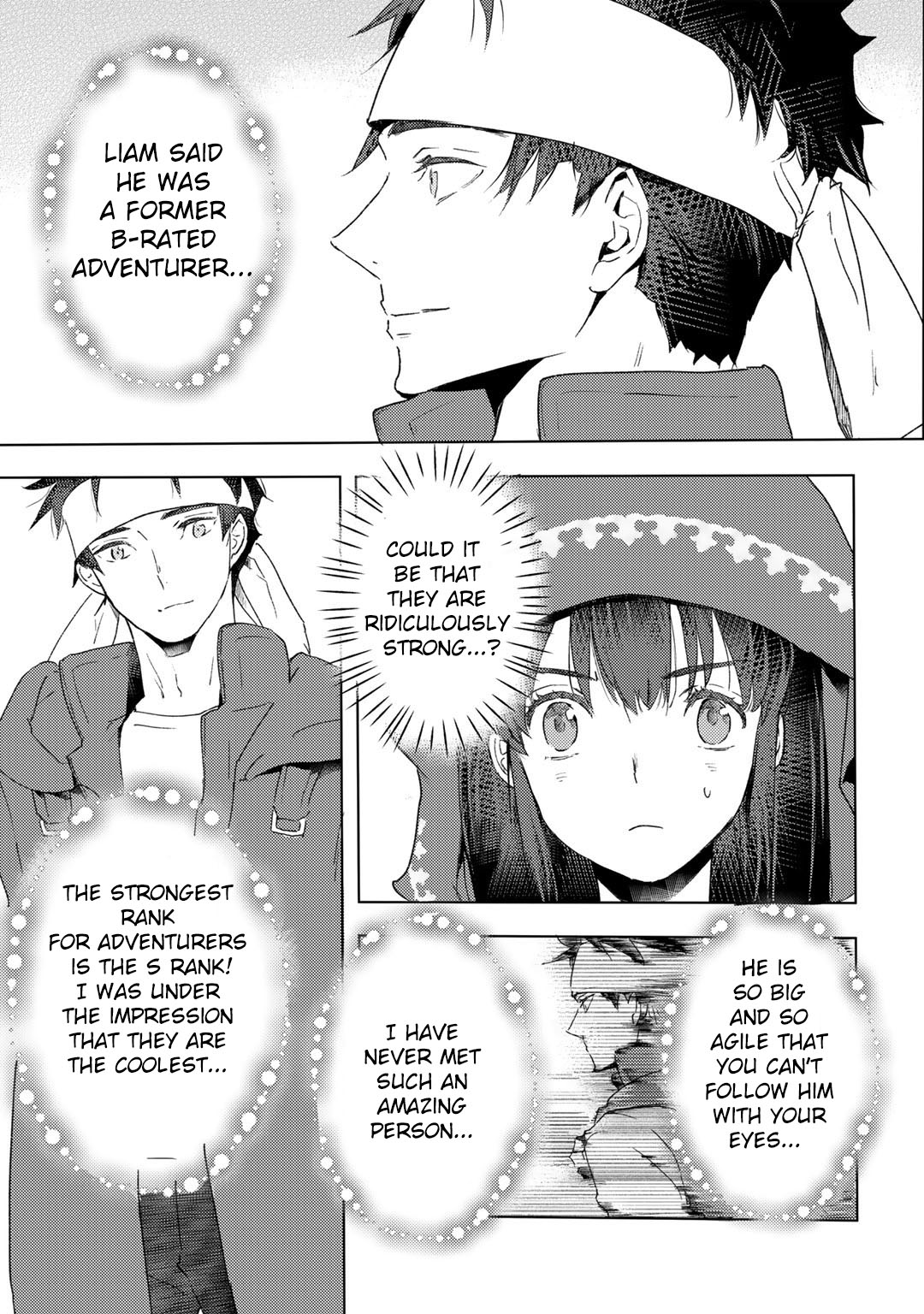 I'm a Former Slave, but I Tried to Buy an Oni Slave Who I Later Found to Have Too Much Energy, so I Want to Throw Him Away... chapter 17 page 27