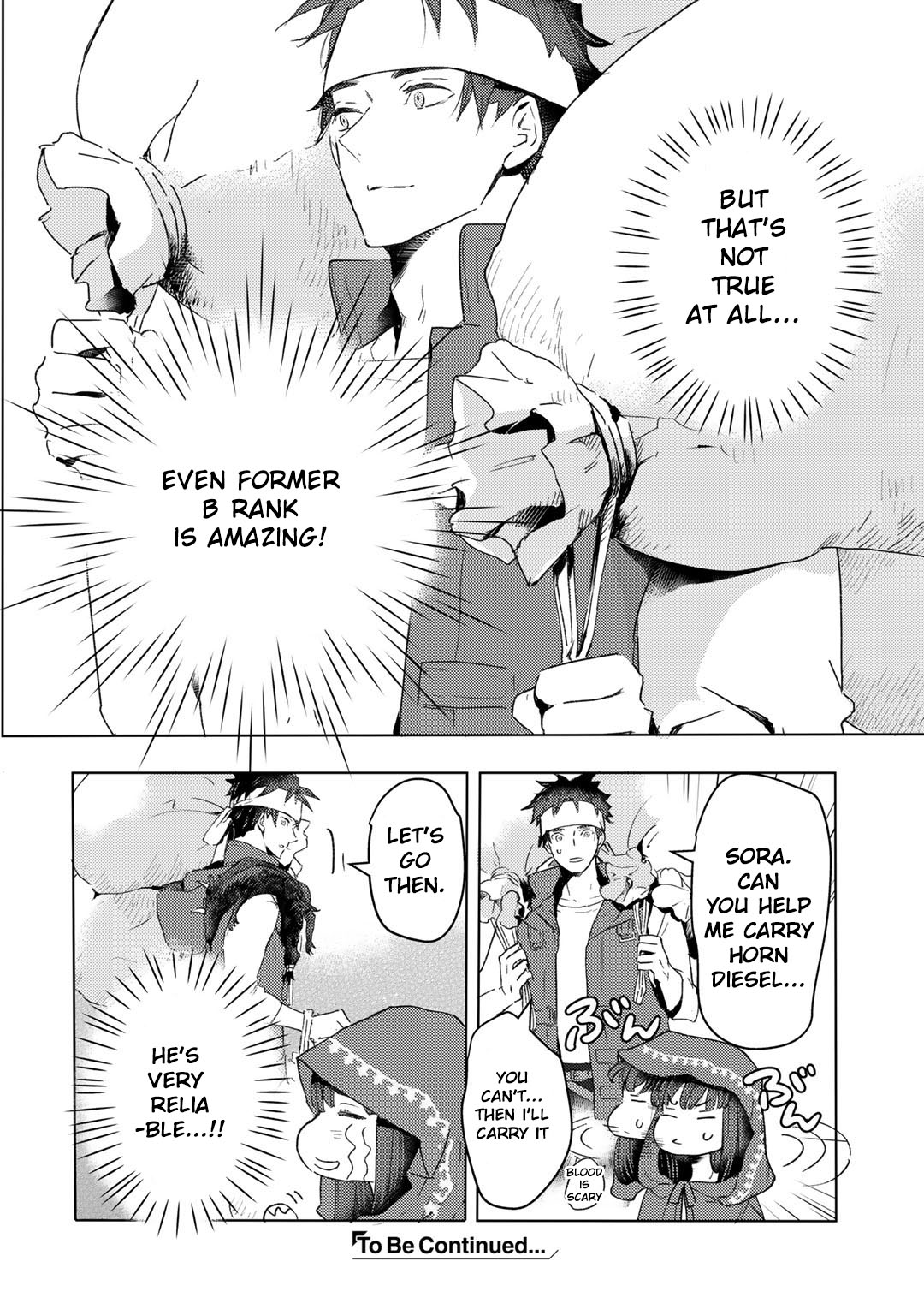 I'm a Former Slave, but I Tried to Buy an Oni Slave Who I Later Found to Have Too Much Energy, so I Want to Throw Him Away... chapter 17 page 28