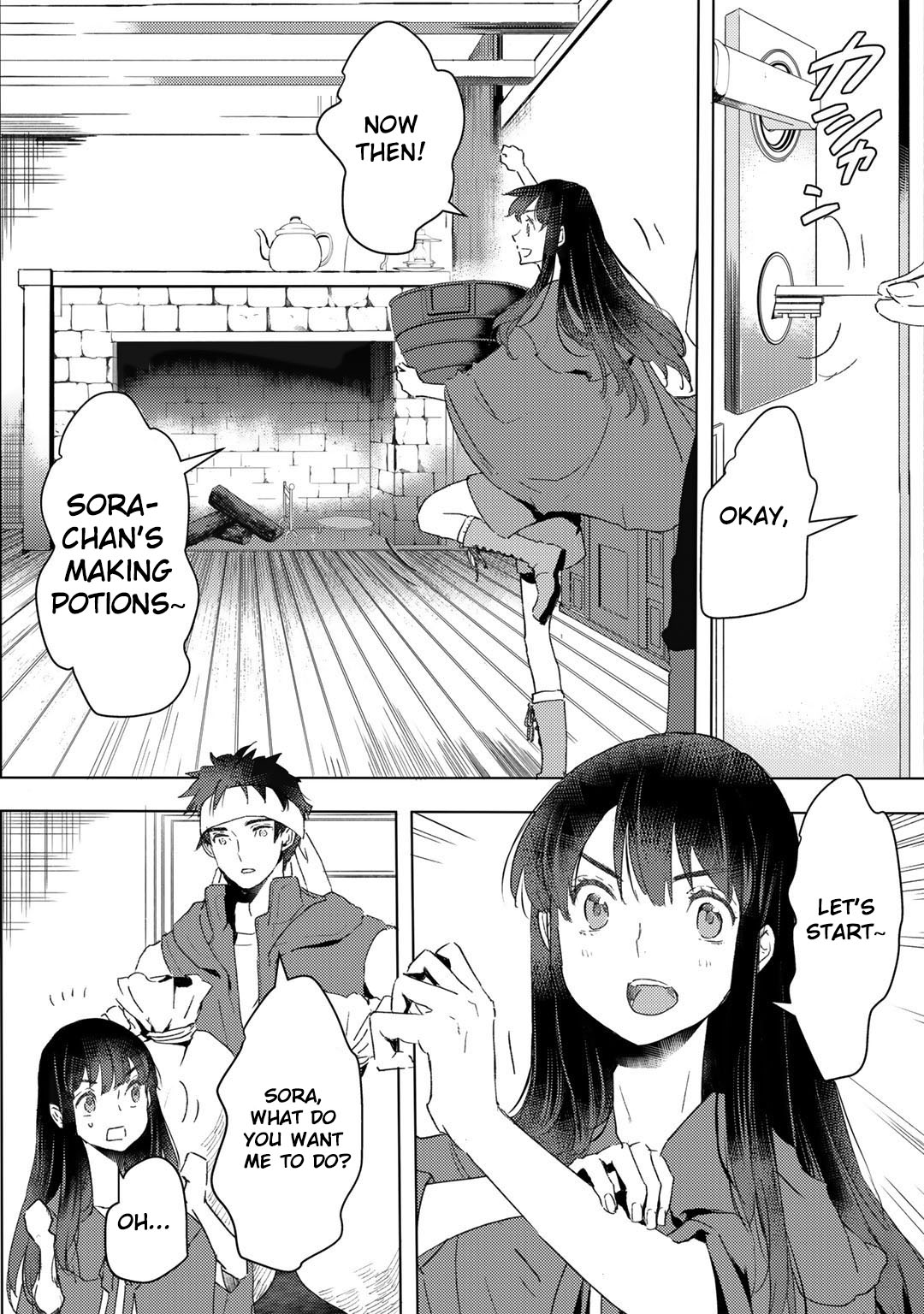 I'm a Former Slave, but I Tried to Buy an Oni Slave Who I Later Found to Have Too Much Energy, so I Want to Throw Him Away... chapter 18 page 10