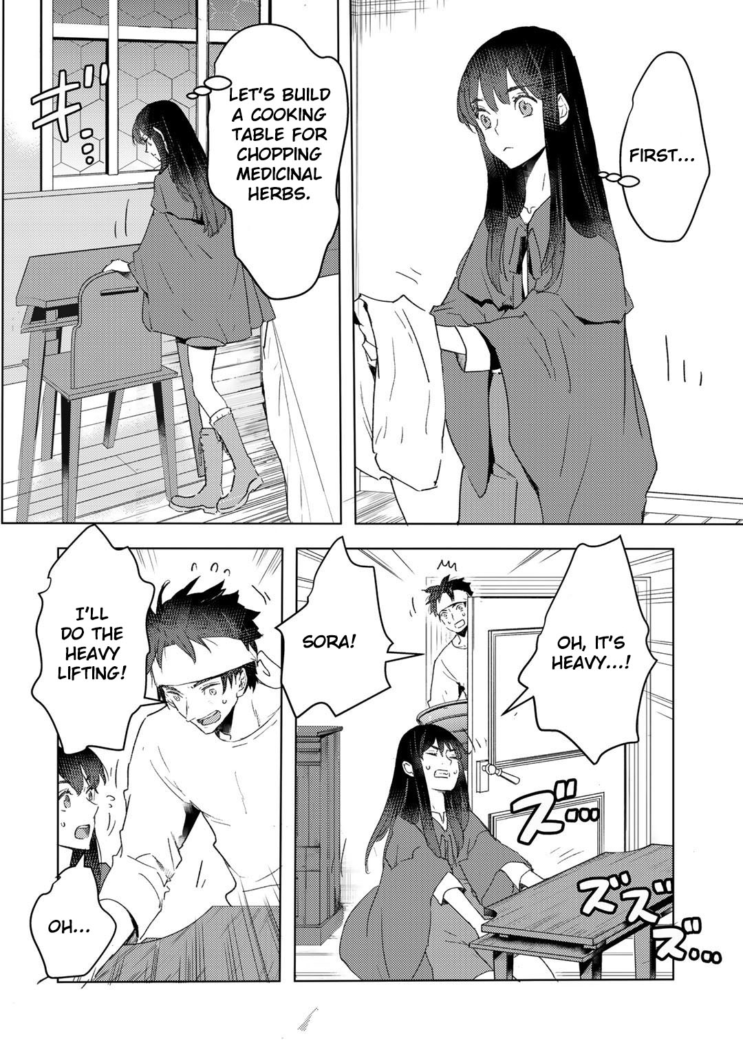 I'm a Former Slave, but I Tried to Buy an Oni Slave Who I Later Found to Have Too Much Energy, so I Want to Throw Him Away... chapter 18 page 12