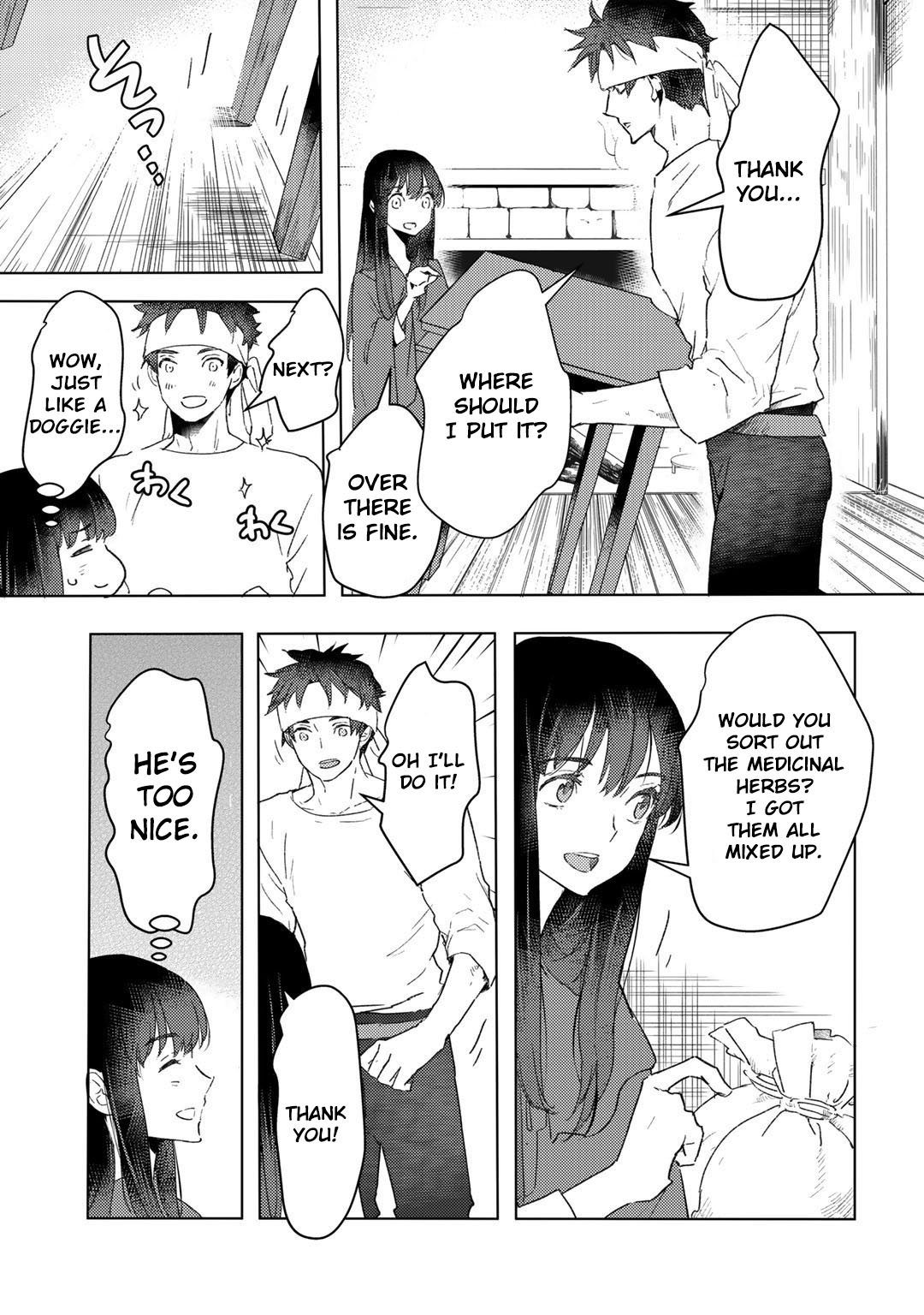 I'm a Former Slave, but I Tried to Buy an Oni Slave Who I Later Found to Have Too Much Energy, so I Want to Throw Him Away... chapter 18 page 13