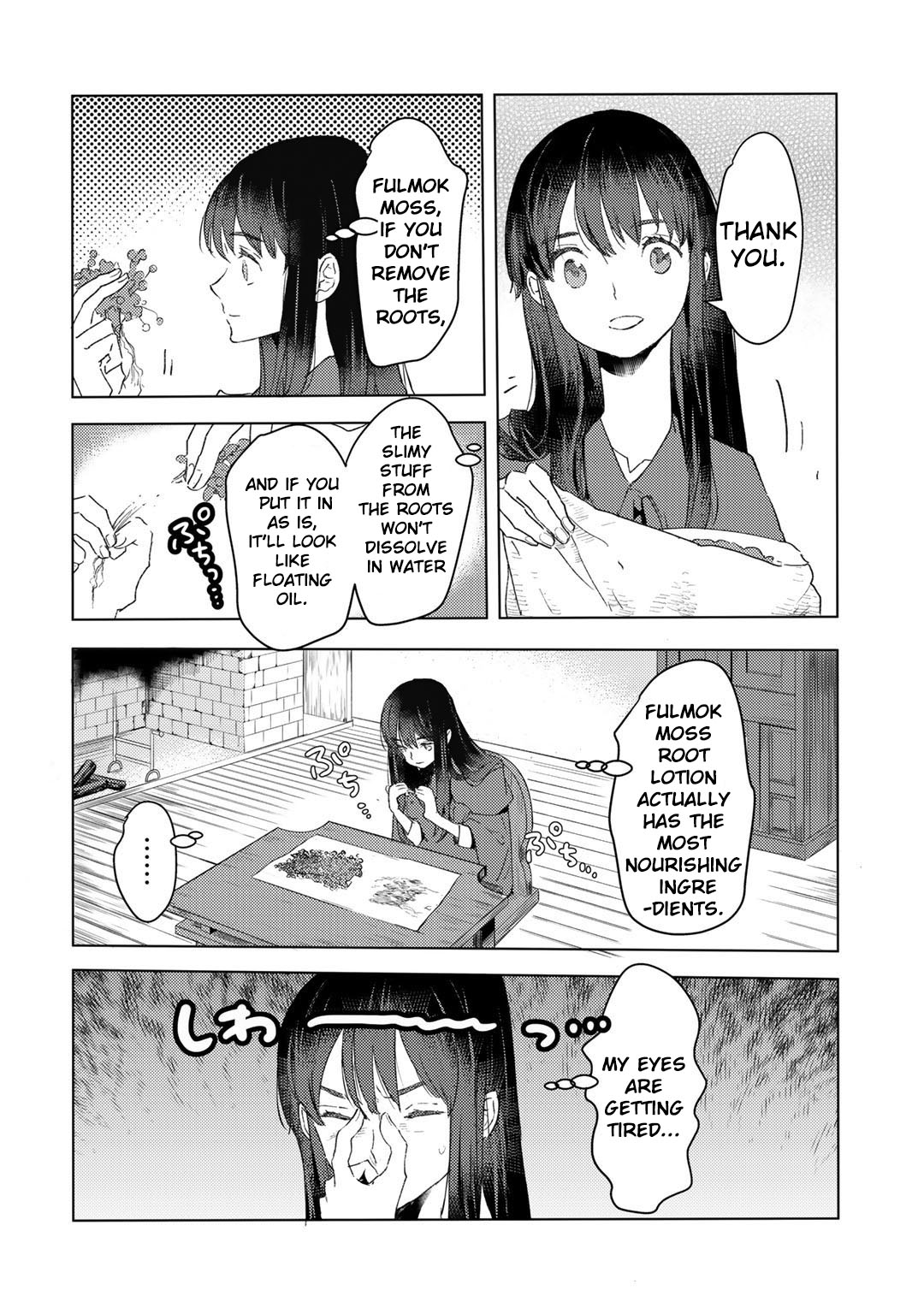 I'm a Former Slave, but I Tried to Buy an Oni Slave Who I Later Found to Have Too Much Energy, so I Want to Throw Him Away... chapter 18 page 16