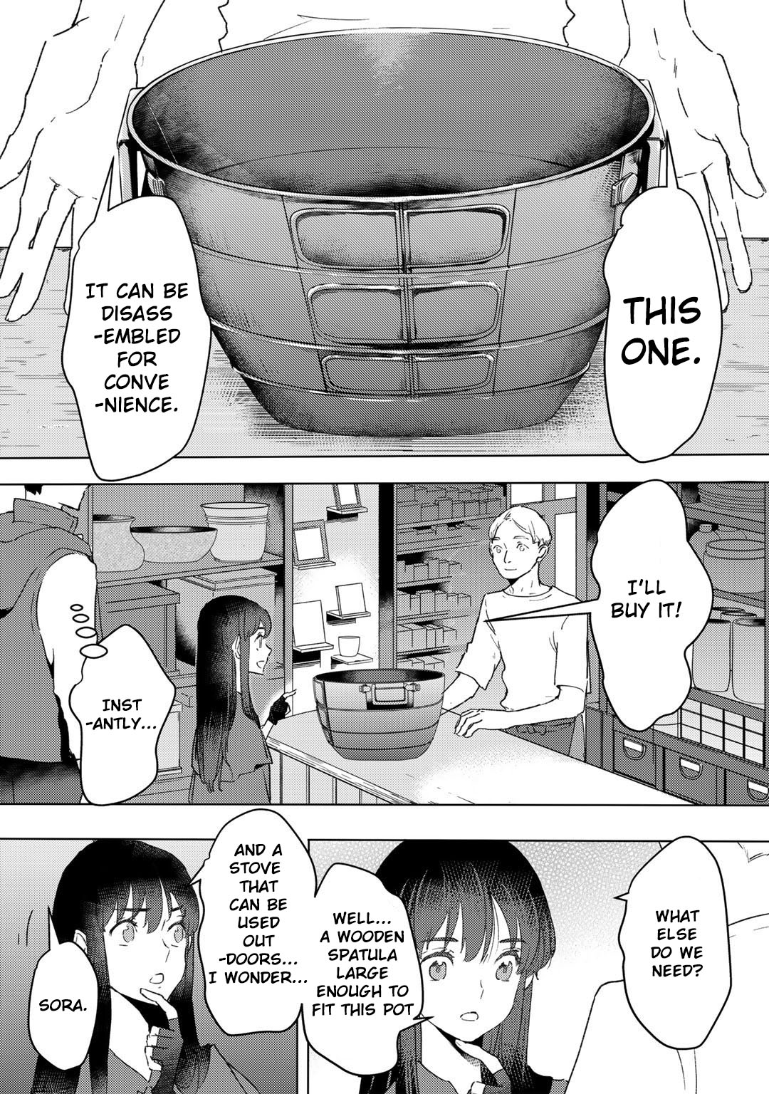 I'm a Former Slave, but I Tried to Buy an Oni Slave Who I Later Found to Have Too Much Energy, so I Want to Throw Him Away... chapter 18 page 4