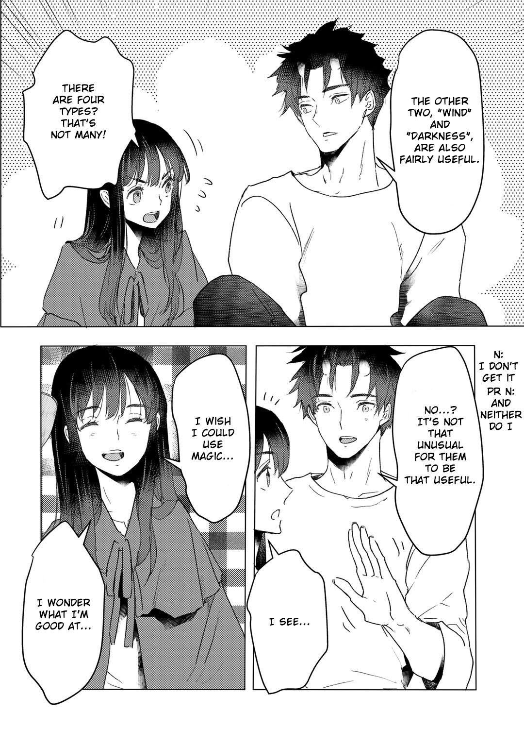 I'm a Former Slave, but I Tried to Buy an Oni Slave Who I Later Found to Have Too Much Energy, so I Want to Throw Him Away... chapter 19 page 15