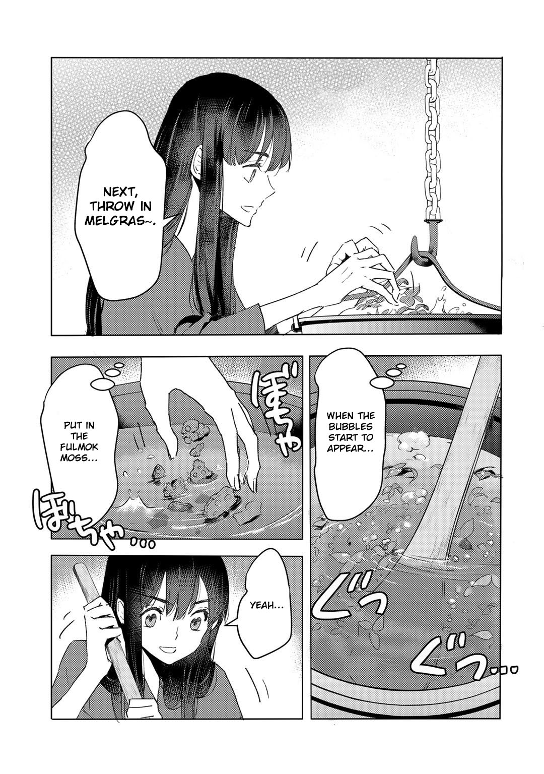 I'm a Former Slave, but I Tried to Buy an Oni Slave Who I Later Found to Have Too Much Energy, so I Want to Throw Him Away... chapter 19 page 6