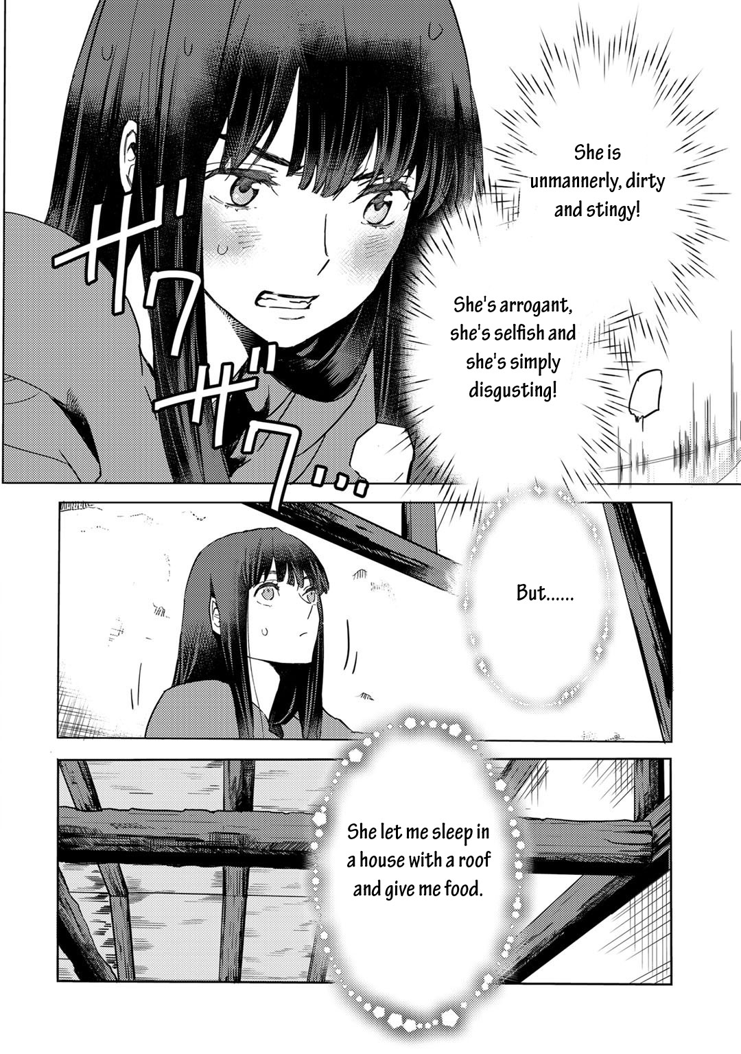 I'm a Former Slave, but I Tried to Buy an Oni Slave Who I Later Found to Have Too Much Energy, so I Want to Throw Him Away... chapter 2.1 page 10