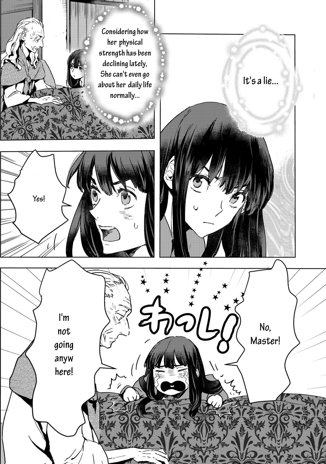 I'm a Former Slave, but I Tried to Buy an Oni Slave Who I Later Found to Have Too Much Energy, so I Want to Throw Him Away... chapter 2.1 page 14