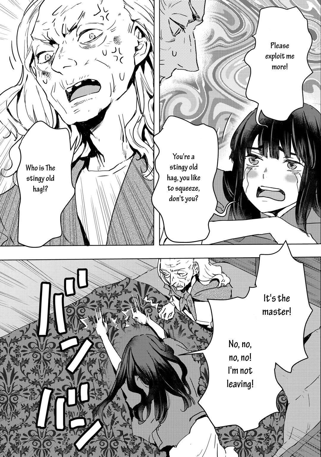 I'm a Former Slave, but I Tried to Buy an Oni Slave Who I Later Found to Have Too Much Energy, so I Want to Throw Him Away... chapter 2.1 page 15