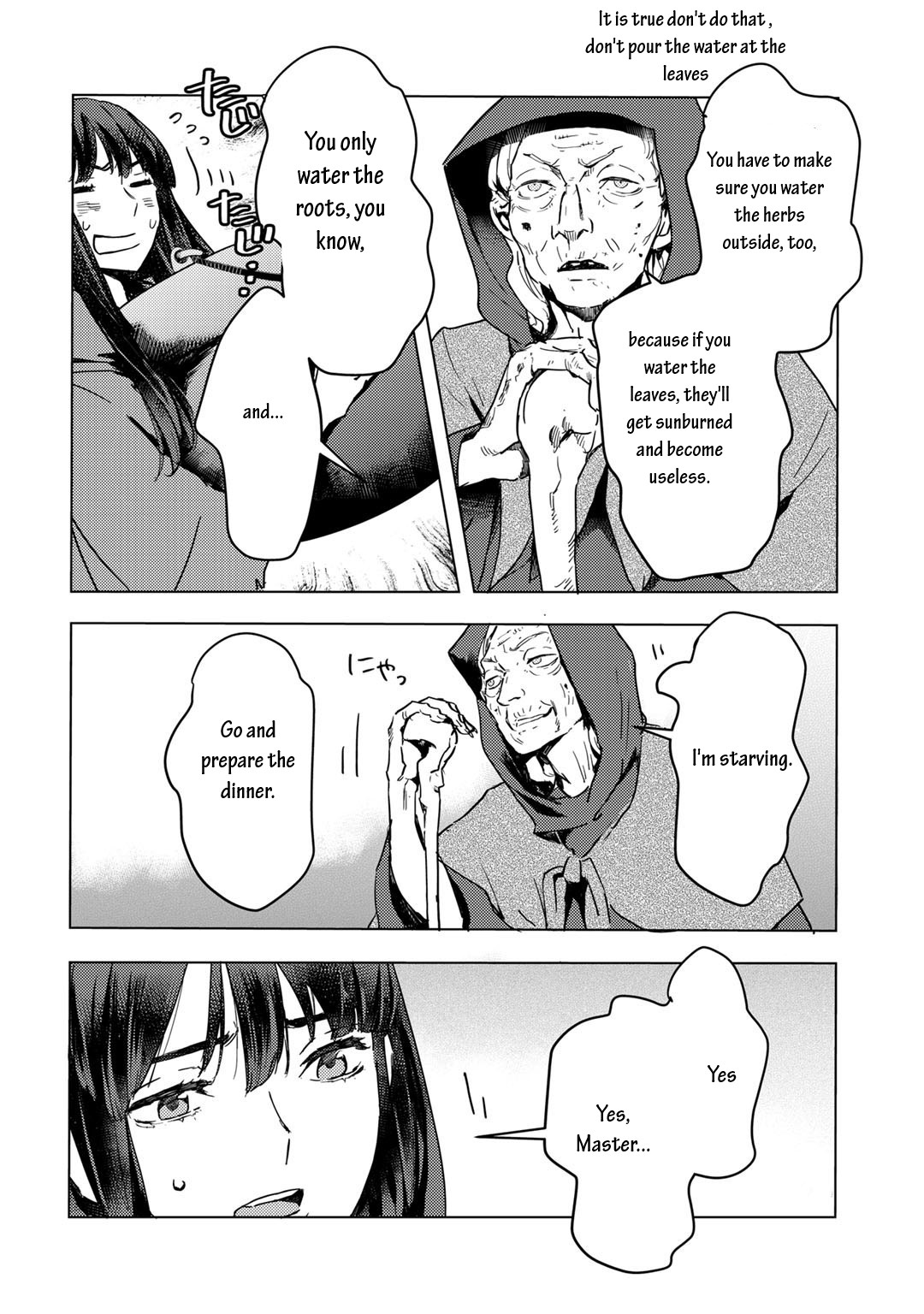 I'm a Former Slave, but I Tried to Buy an Oni Slave Who I Later Found to Have Too Much Energy, so I Want to Throw Him Away... chapter 2.1 page 4