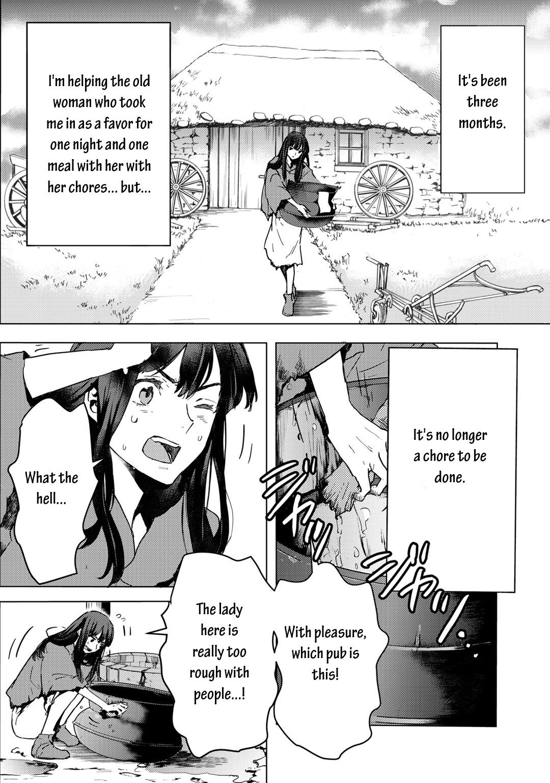 I'm a Former Slave, but I Tried to Buy an Oni Slave Who I Later Found to Have Too Much Energy, so I Want to Throw Him Away... chapter 2.1 page 6