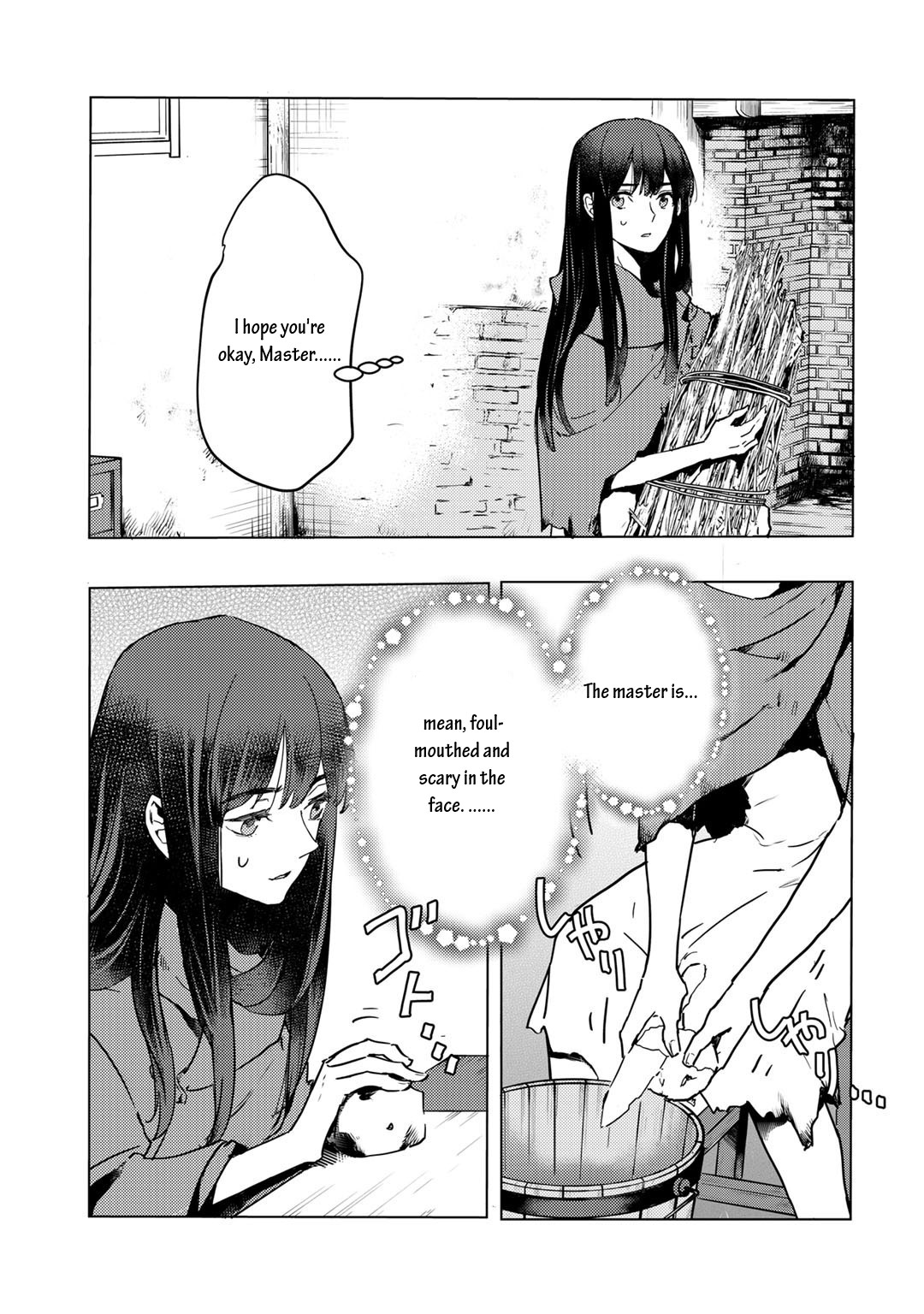 I'm a Former Slave, but I Tried to Buy an Oni Slave Who I Later Found to Have Too Much Energy, so I Want to Throw Him Away... chapter 2.1 page 9