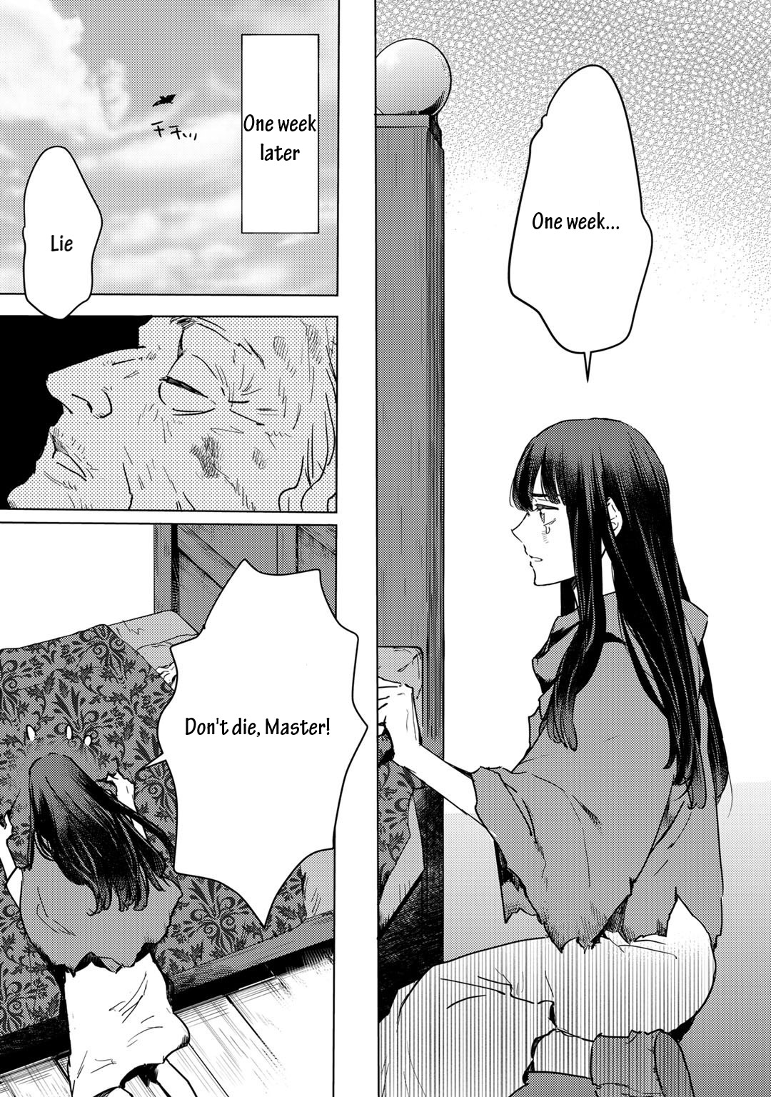 I'm a Former Slave, but I Tried to Buy an Oni Slave Who I Later Found to Have Too Much Energy, so I Want to Throw Him Away... chapter 2.2 page 1