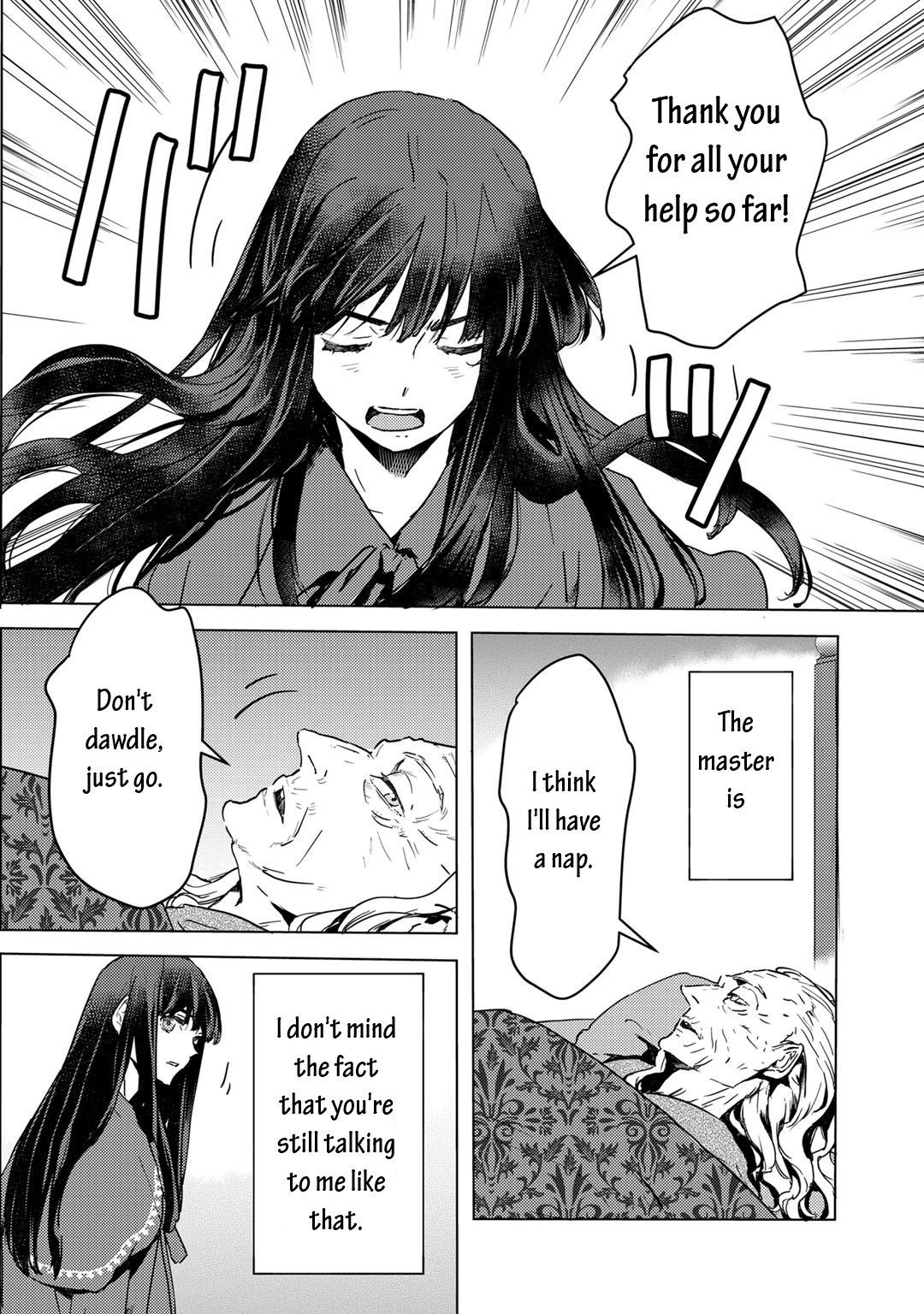 I'm a Former Slave, but I Tried to Buy an Oni Slave Who I Later Found to Have Too Much Energy, so I Want to Throw Him Away... chapter 2.2 page 12